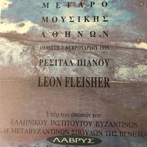 Leon Fleisher