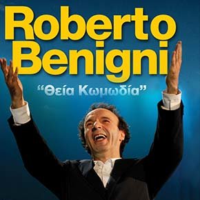 Roberto Benigni