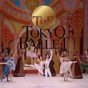 Tokyo Ballet