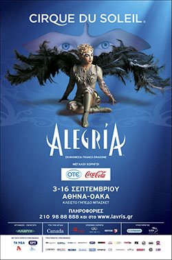 Cirque Du Soleil - Alegria