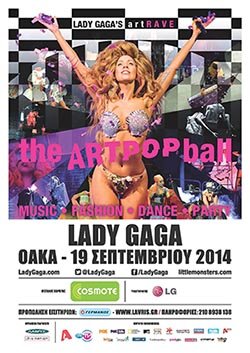 LADY GAGA’S art RAVE: the ARTPOP ball