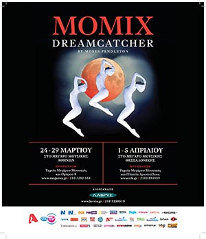 Momix - DreamCatcher