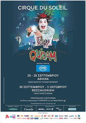 Cirque Du Soleil - Quidam