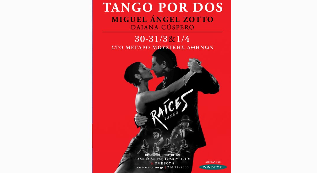 Tango Por Dos