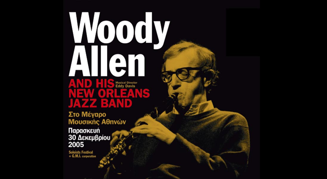 Woody Allen & his New Orlean Jazz Band