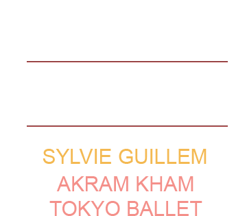 Xριστούγεννα με την Συλβί